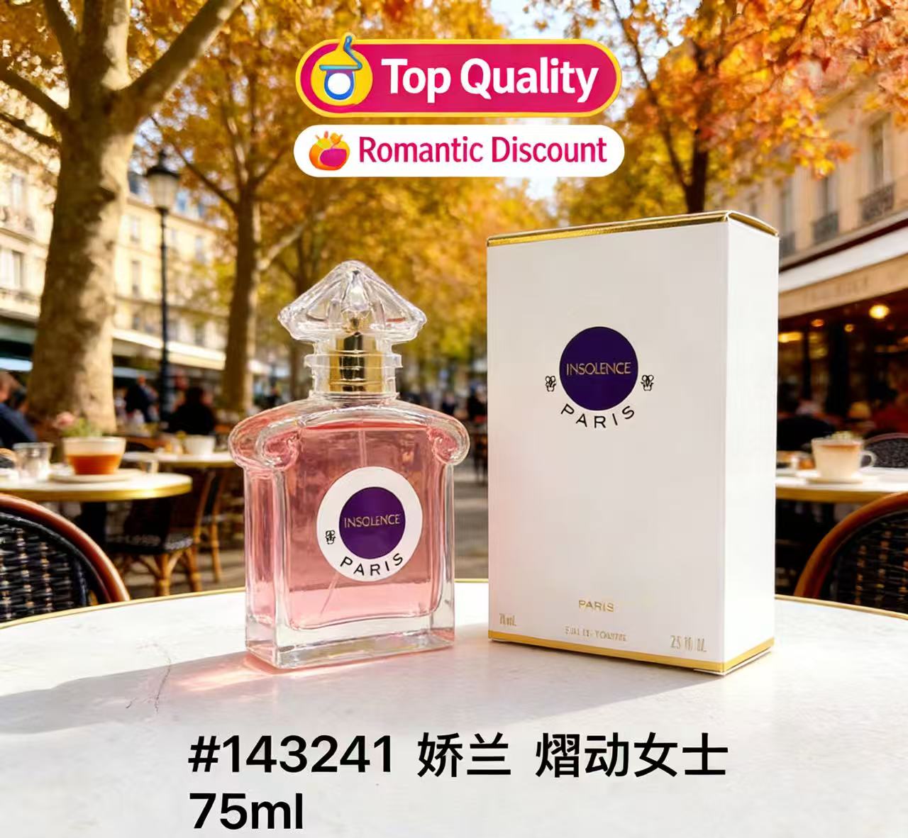 Perfume Fragrance Brands - สเปรย์ฉีดกาย กลิ่นหอมติดทนนาน ยูนิเซ็กส์ ยอดนิยม แบรนด์น้ำหอมขายดี Vol
