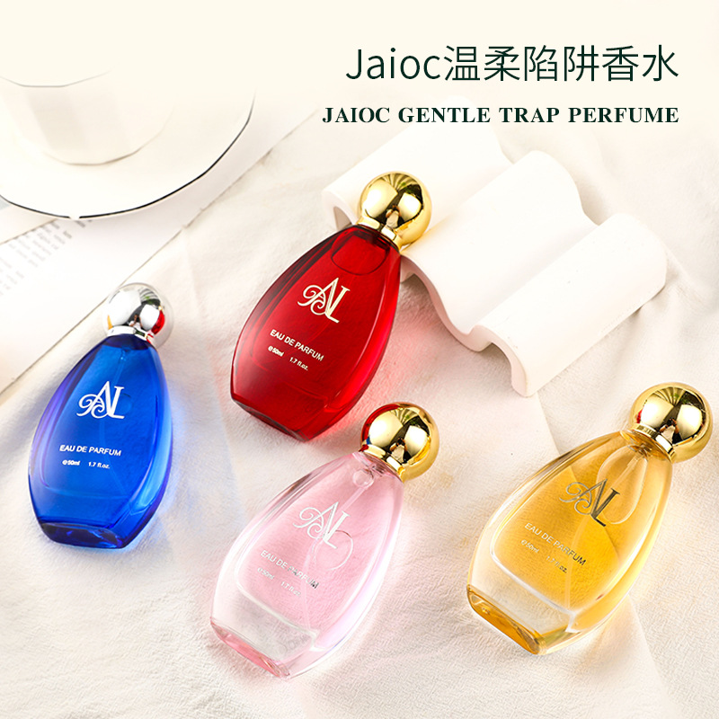 Perfume Fragrance Brands - น้ำหอม Gentle Trap ขนาด 50 มล.