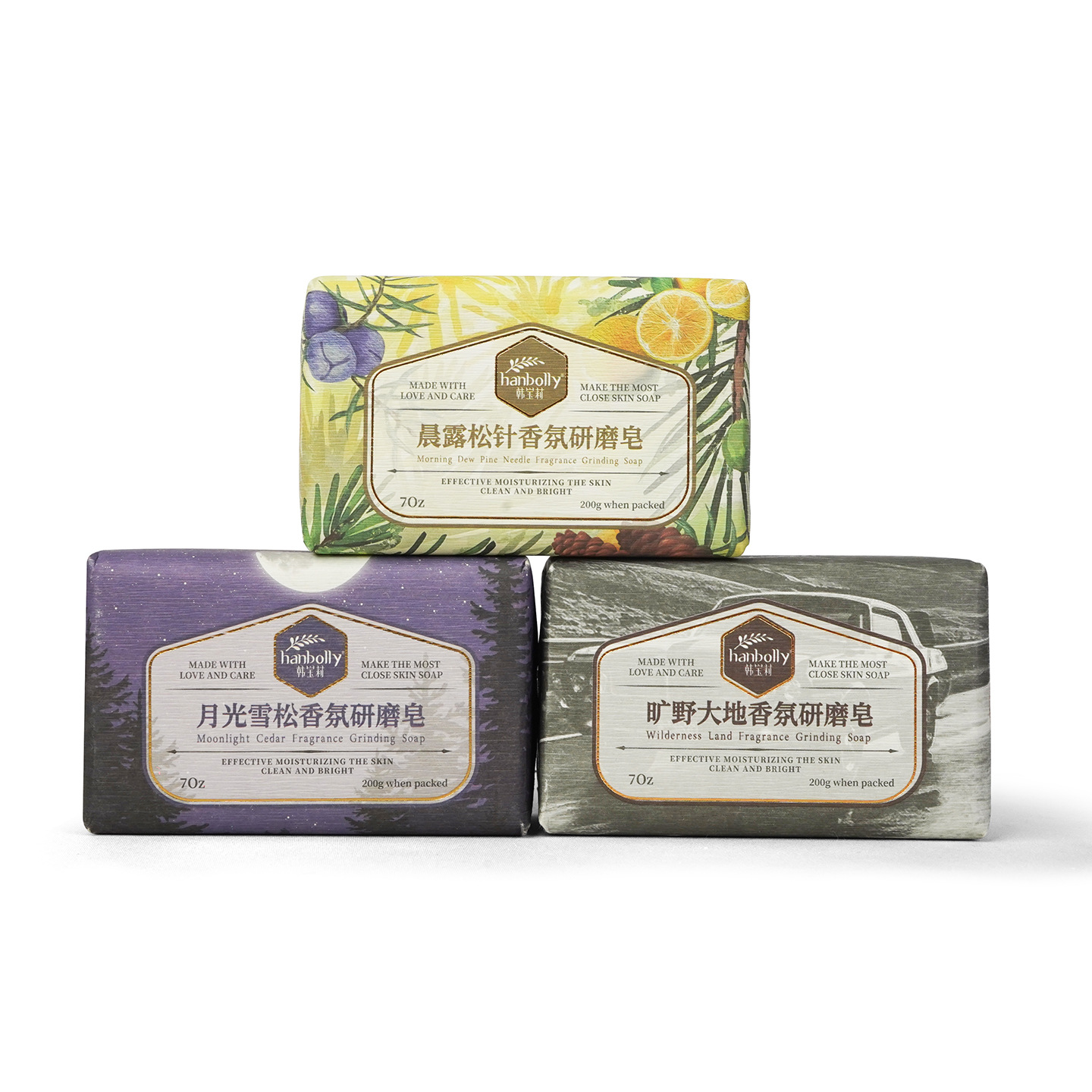 Perfume Fragrance Bar - สบู่ก้อนหอมฮันโบลลี่ 200 กรัม กลิ่นน้ำหอมฝรั่งเศส รุ่นของขวัญใหม่ กลิ่นหอมหรูหรา