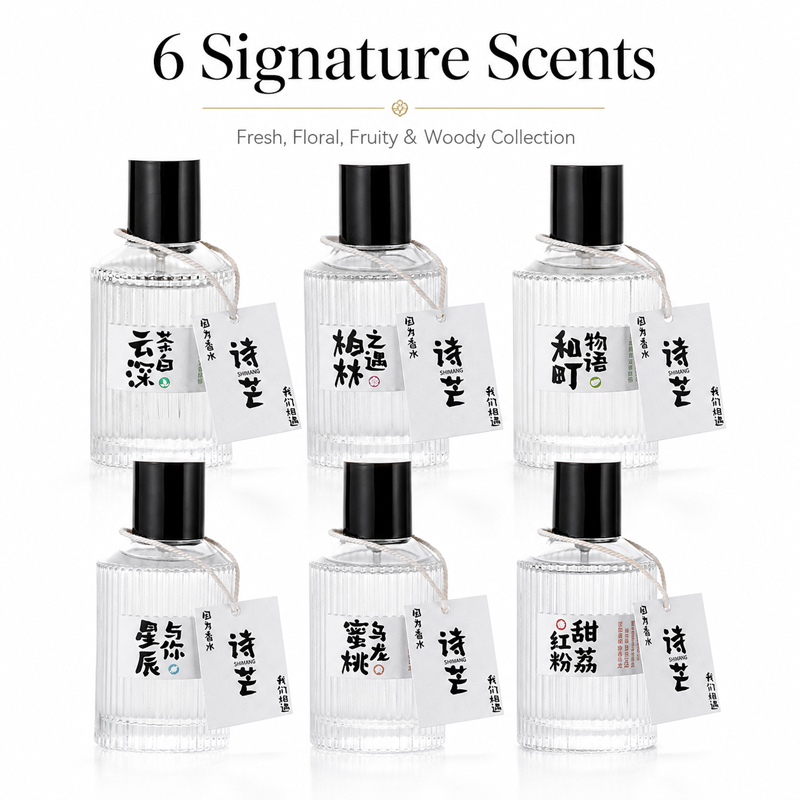 Perfume Fragrance Brands - น้ำหอมผู้หญิง EDP กลิ่นฟรุ๊ตตี้ฟลอรัล ติดทนนาน 50 มล.