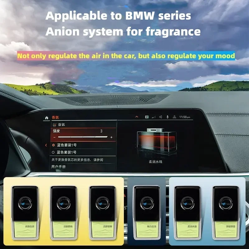 น้ำหอมปรับอากาศในรถยนต์ BMW x1 - Perfume Fragrance Bar บทวิจารณ์และราคา