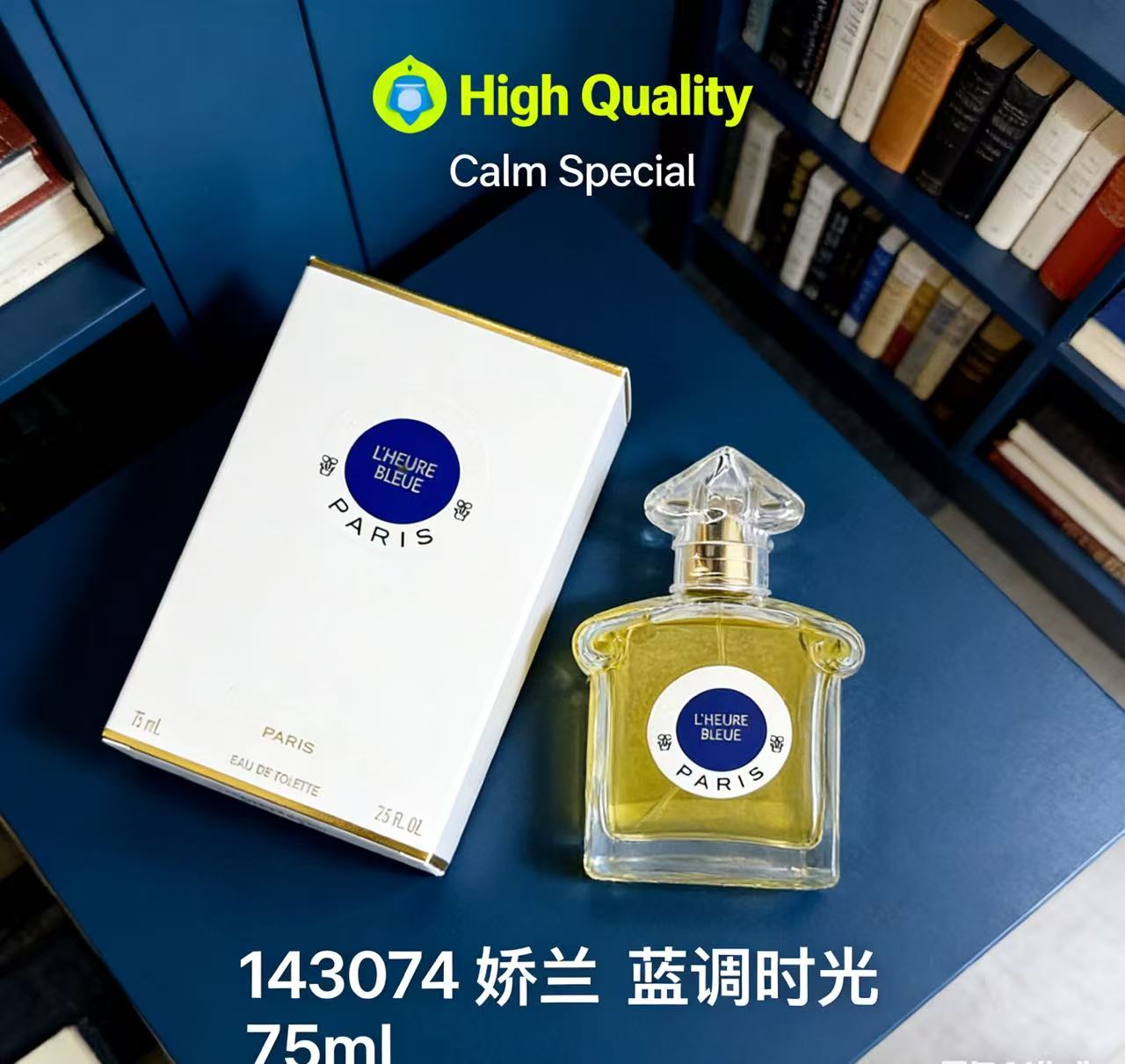 สเปรย์ฉีดกาย กลิ่นหอมติดทนนาน  - Perfume Fragrance Brands บทวิจารณ์และราคา