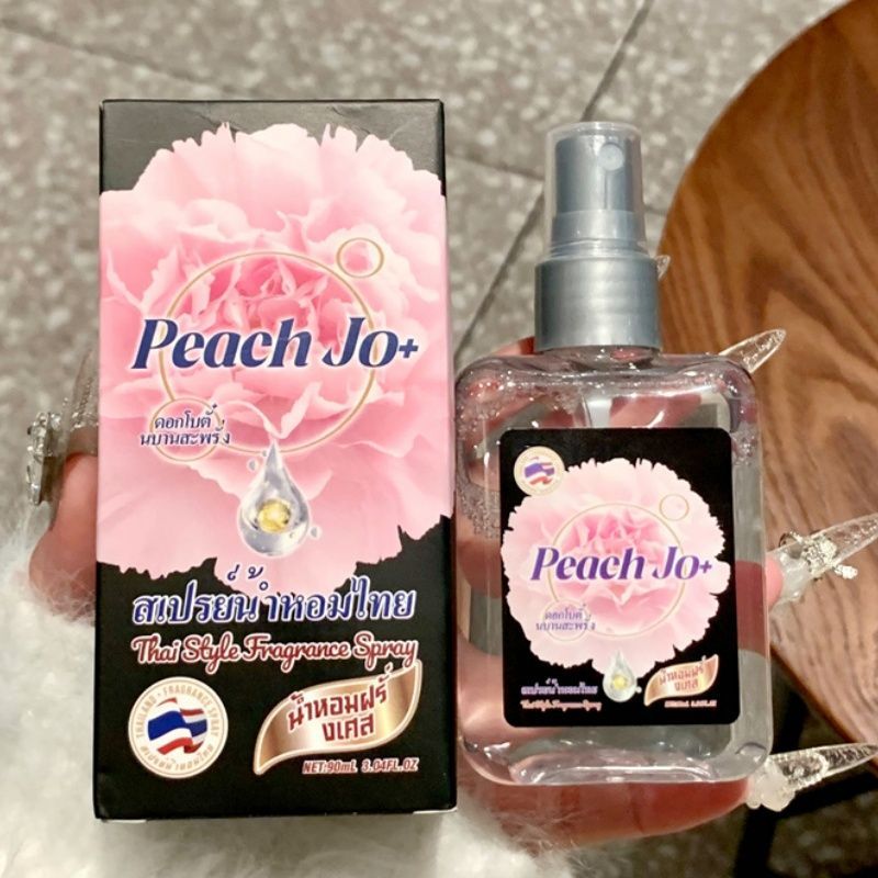 ยี่ห้อผู้หญิง Milky Floral น้ํ - Perfume Fragrance Brands บทวิจารณ์และราคา