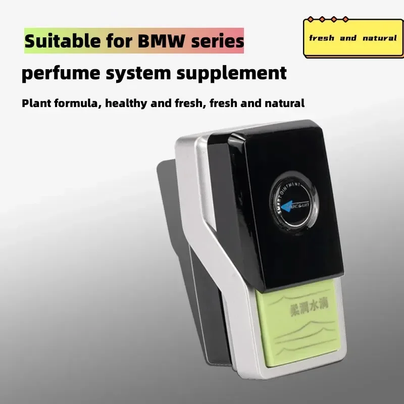 น้ำหอมปรับอากาศในรถยนต์ BMW x1 - Perfume Fragrance Bar บทวิจารณ์และราคา