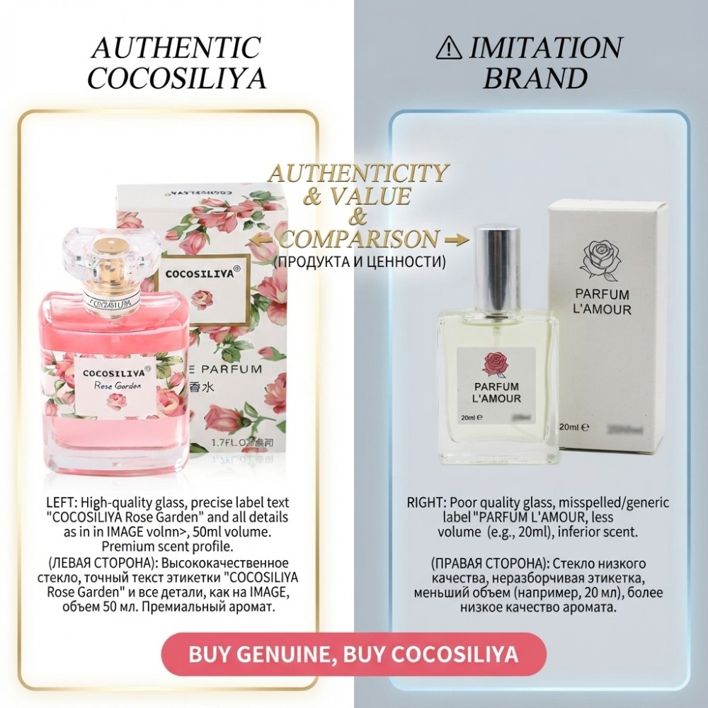 น้ำหอมใหม่ 50 มล. กลิ่นหอมติดท - Perfume Fragrance Brands บทวิจารณ์และราคา